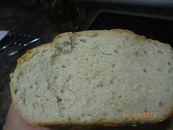 pan con trigo.JPG