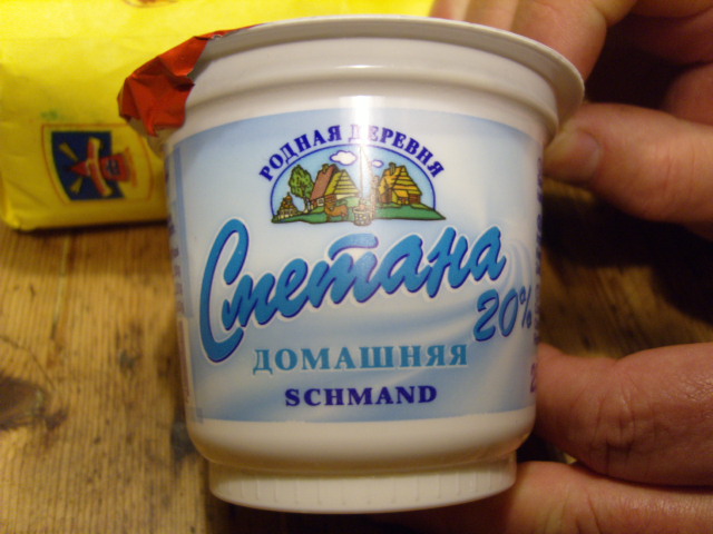 smetana.JPG